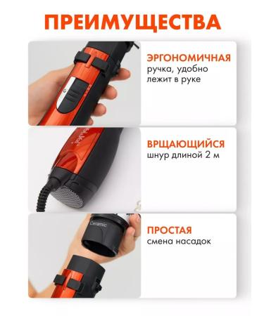 VORVISH Hair haller 3 in 1 - Buy Online on GoSupps.com