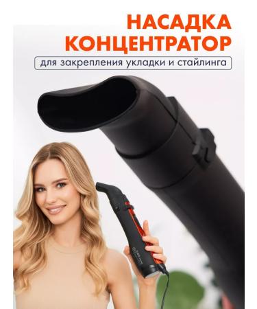 VORVISH Hair haller 3 in 1 - Buy Online on GoSupps.com