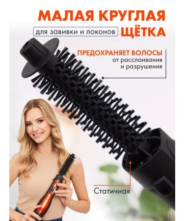 VORVISH Hair haller 3 in 1 - Buy Online on GoSupps.com