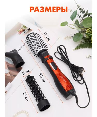 VORVISH Hair haller 3 in 1 - Buy Online on GoSupps.com