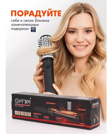 VORVISH Hair haller 3 in 1 - Buy Online on GoSupps.com