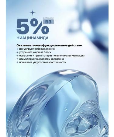 Celimax serum with cramids - Buy Online on GoSupps.com