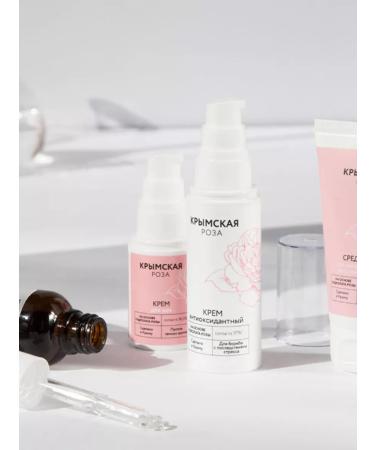 Crimean rose Facial cream is antioxidant based on rose hydrolate - Buy Online on GoSupps.com