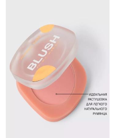 VIVIENNE SABO Macaron's blossom for face 01 - Buy Online on GoSupps.com