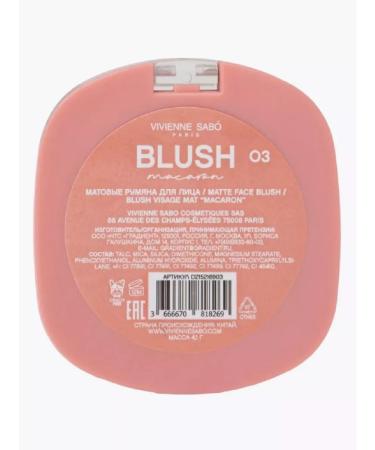 VIVIENNE SABO Macaron blush blush 04 - Buy Online on GoSupps.com