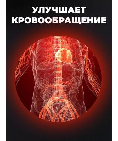 bee lab Arthralgin anti -inflammatory ointment for joints - Buy Online on GoSupps.com