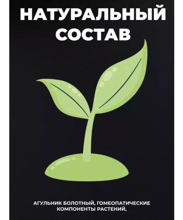 bee lab Arthralgin anti -inflammatory ointment for joints - Buy Online on GoSupps.com