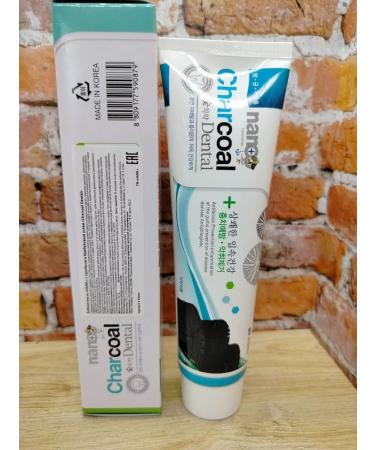 HANIL Toothpaste with silver and bamboo coal 180 grams - Buy Online on GoSupps.com