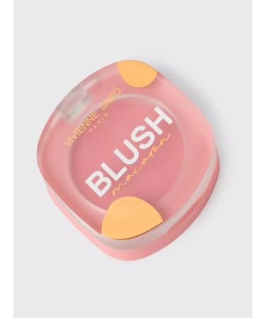 VIVIENNE SABO Face Blush 02 - Buy Online on GoSupps.com