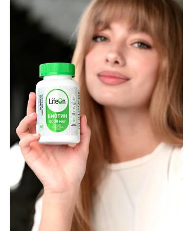 Lifeon BIOTIN 5000 g Vitamins for hair growth 60 capsules - Buy Online on GoSupps.com