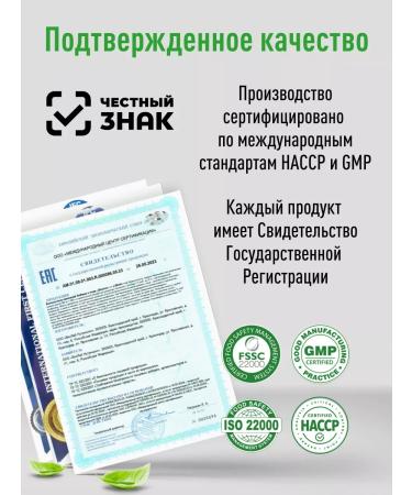 Lifeon BIOTIN 5000 g Vitamins for hair growth 60 capsules - Buy Online on GoSupps.com