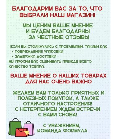 Asvitol Sunny ascorbic acid tab. Zhev. 25mg 10 -p for 10pcs - Buy Online on GoSupps.com