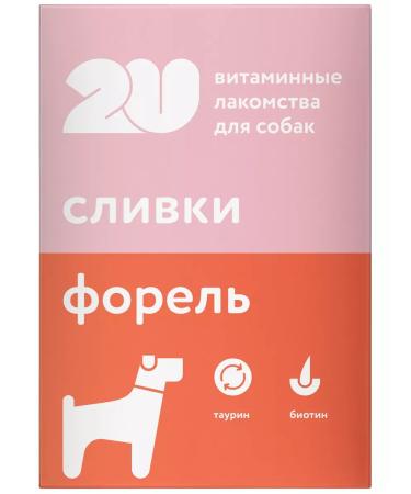 Vitamin treat for skin of dogs trout 60 tab