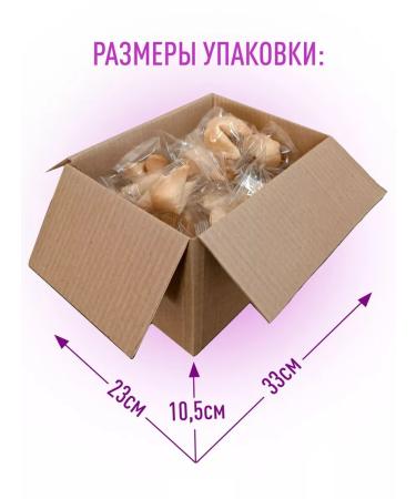 My happiness Cookies with predictions "Classic" 50 pcs - Buy Online on GoSupps.com