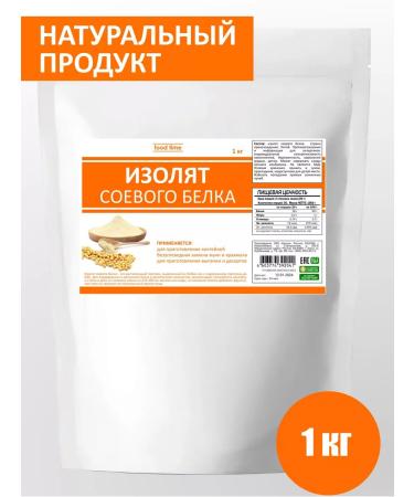 FOOD TIME Soyous protein isolate natural protein 1 kg - Buy Online on GoSupps.com