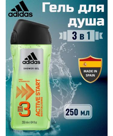 adidas Male shower 3 in 1 Active Start 250 ml - Buy Online on GoSupps.com