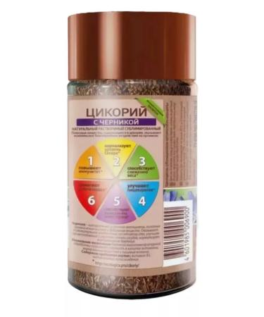 EcoLogic Natural chicory with blueberries 85g*2pcs - Buy Online on GoSupps.com