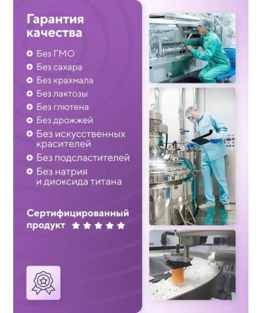 EVINWAVE Peptide collag beef with vitamin C and biotin - Buy Online on GoSupps.com