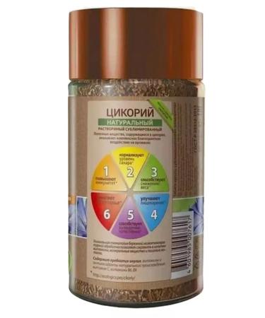 EcoLogic Cicoria natural with cinnamon 85g*2pcs - Buy Online on GoSupps.com