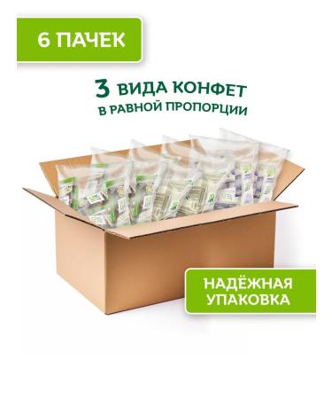 VIT'OK Useful sweets - Assorted bars without sugar 800 g - Buy Online on GoSupps.com