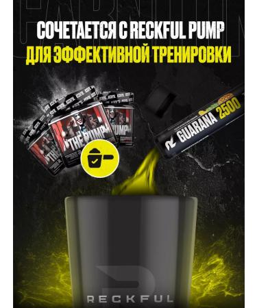 Reckful Guarana liquid in ampoules sports energy Guarana - Buy Online on GoSupps.com