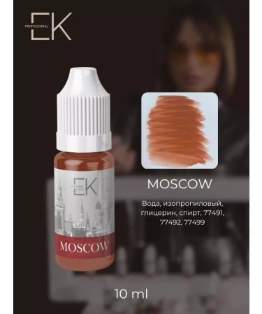 EKPROFESSIONAL Pigments for eyebrow permanent 10 ml Moscow - Buy Online on GoSupps.com