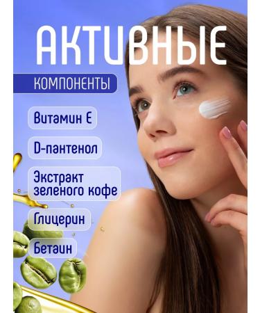 FREEDOM Face cream moisturizing set 2pcs*80ml - Buy Online on GoSupps.com