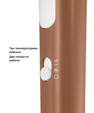 Kitfort Hair hair dryer KT -3247 - 2 speeds - 3 modes - Buy Online on GoSupps.com