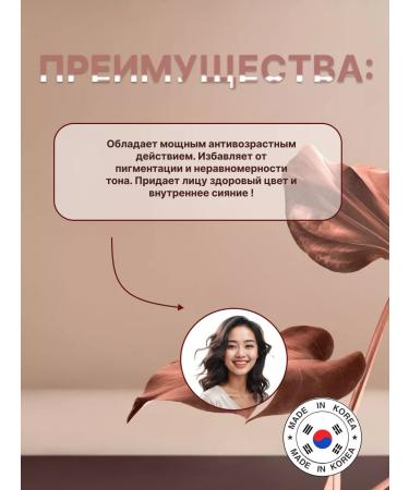O HUI Korean face essence with vitamins 10 pcs * 1 ml - Buy Online on GoSupps.com