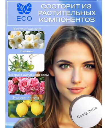 AAU Face powder matting colorless compact - Buy Online on GoSupps.com