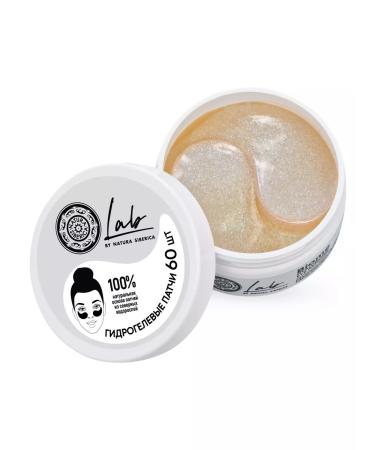 Natura Siberica Lab biome patches around the eyes moisturizing hyaluronic 60 pcs - Buy Online on GoSupps.com