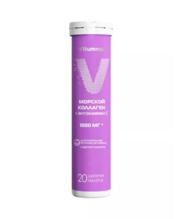 Vitumnus Sea collagen with vitamin C 20 pcs 1UP