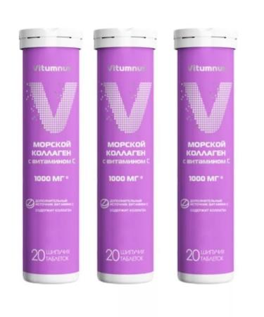 Vitumnus Sea collagen with vitamin C 20 pcs 3UP