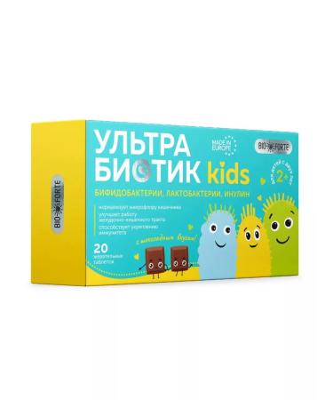 Bio Forte Ultrabiotik Kids for children 2+ tab. chewing taste of chocolate # 20 - Buy Online on GoSupps.com