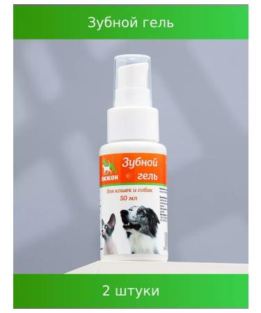 Dude Dental gel for cats and dogs enzymes and propolis 2 pcs - Buy Online on GoSupps.com
