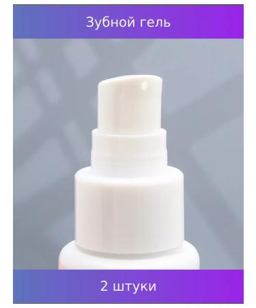 Dude Dental gel for cats and dogs enzymes and propolis 2 pcs - Buy Online on GoSupps.com