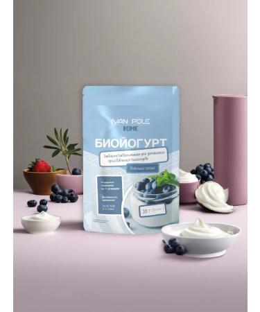 Ivan-Pole Zhakvaska for yogurt and bio -ogurt set of 2sh 20 poems 2 g - Buy Online on GoSupps.com