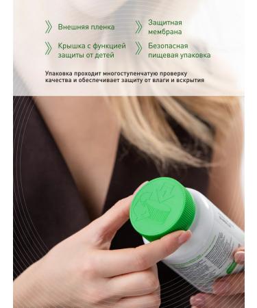 Lifeon Vitamin C 100 capsules - Buy Online on GoSupps.com