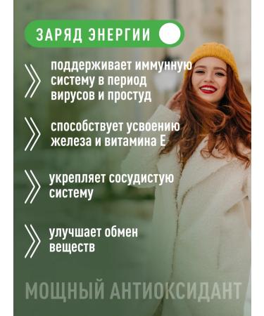 Lifeon Vitamin C 100 capsules - Buy Online on GoSupps.com