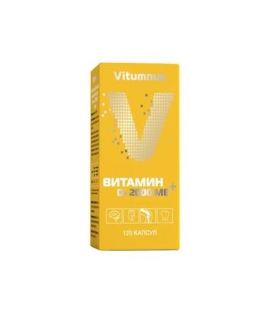 Vitumnus Vitamin D3 2000 IU caps 120 pcs 1UP