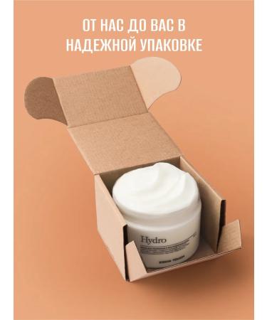 Eskin Touch Hair mask moisturizing and restoring with silicones - Buy Online on GoSupps.com