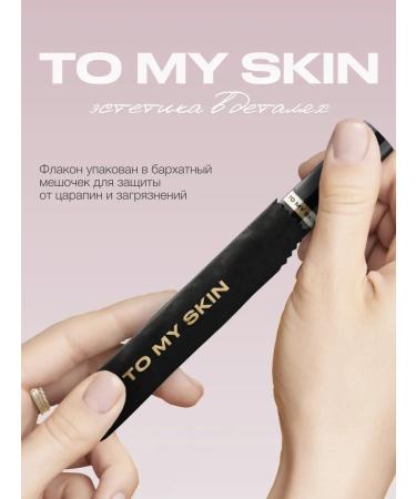 To My Skin Classes of eyelasses black volume and lengthening Perfect Lash - Buy Online on GoSupps.com