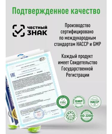 Lifeon B vitamins 120 capsules - Buy Online on GoSupps.com