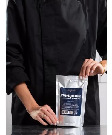 Le Touchon Beef stewed in his own juice in a package 4 pcs - Buy Online on GoSupps.com