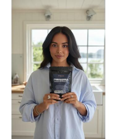 Le Touchon Beef stewed in his own juice in a package 4 pcs - Buy Online on GoSupps.com