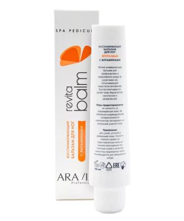 ARAVIA Professional Foot balm Restoring Aravia - Buy Online on GoSupps.com