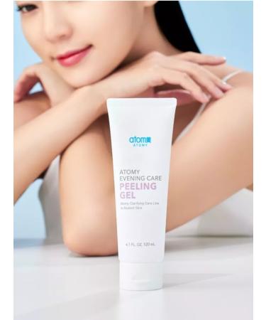 Atomy Atomi Ivoning Kear Piling Gel - Buy Online on GoSupps.com