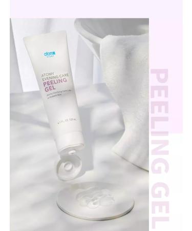 Atomy Atomi Ivoning Kear Piling Gel - Buy Online on GoSupps.com