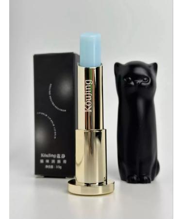 Amina professional Lipstick hygienic lip balm