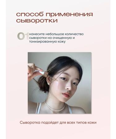 MARY&MAY Facial set serum 30 ml * 2 + eyelids12 g - Buy Online on GoSupps.com